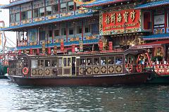 988-Hong Kong,20 luglio 2014
